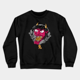 Oni mask Crewneck Sweatshirt